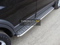 Пороги с площадкой 42,4 мм Chevrolet Captiva 2013